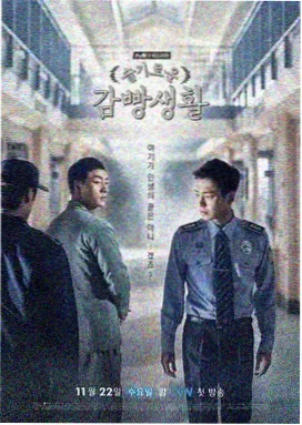新还珠格格免费观看 第4集